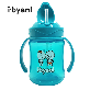 detail image1 ibyeol flip color pp straw cup 250ml